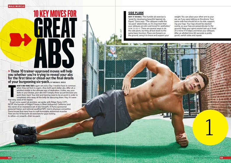 Muscle & Fitness - март 2019 UK