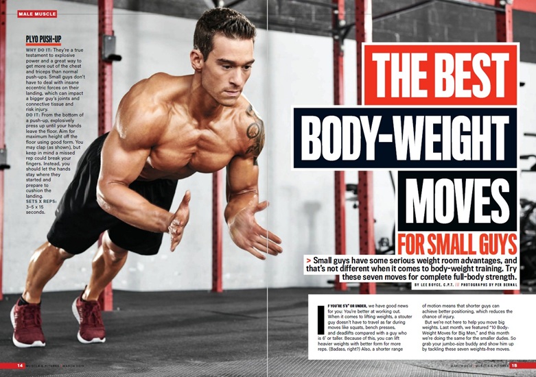 Muscle & Fitness - март 2019 UK