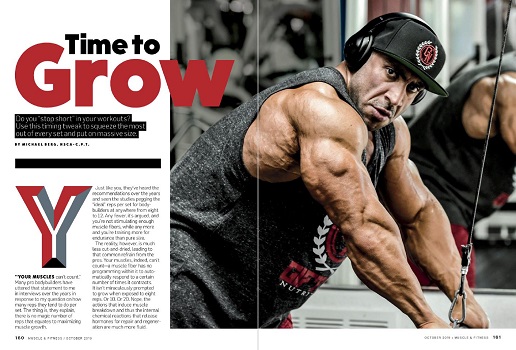 Time to Grow/ Пора расти