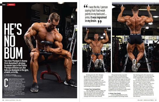 Muscle&Fitness - Осень 2021 USA