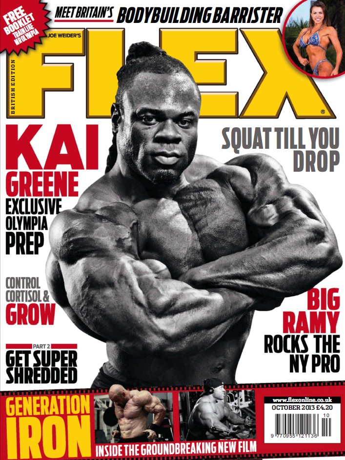 FLEX октябрь 2013 UK