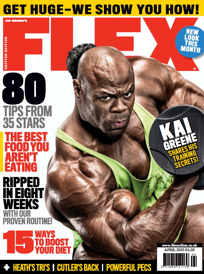 FLEX апрель 2015