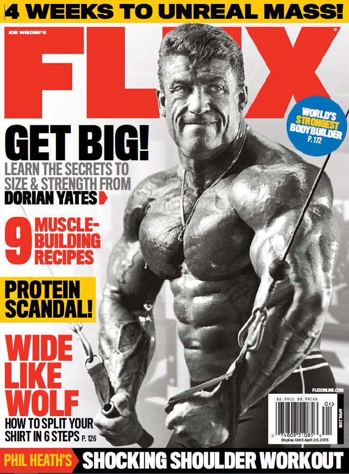 FLEX апрель 2015USA