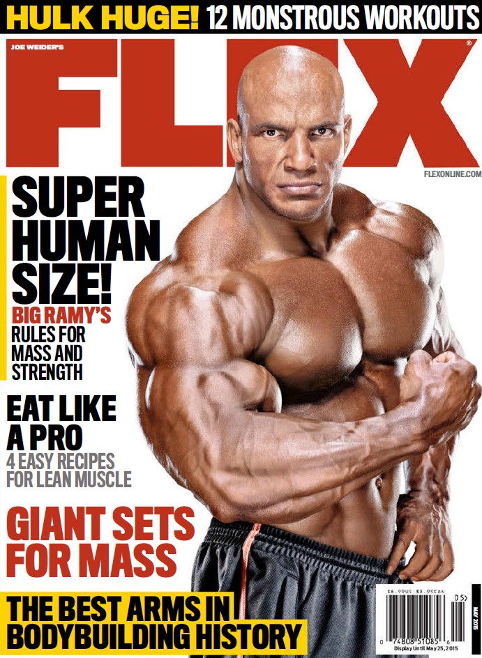 FLEX май 2015