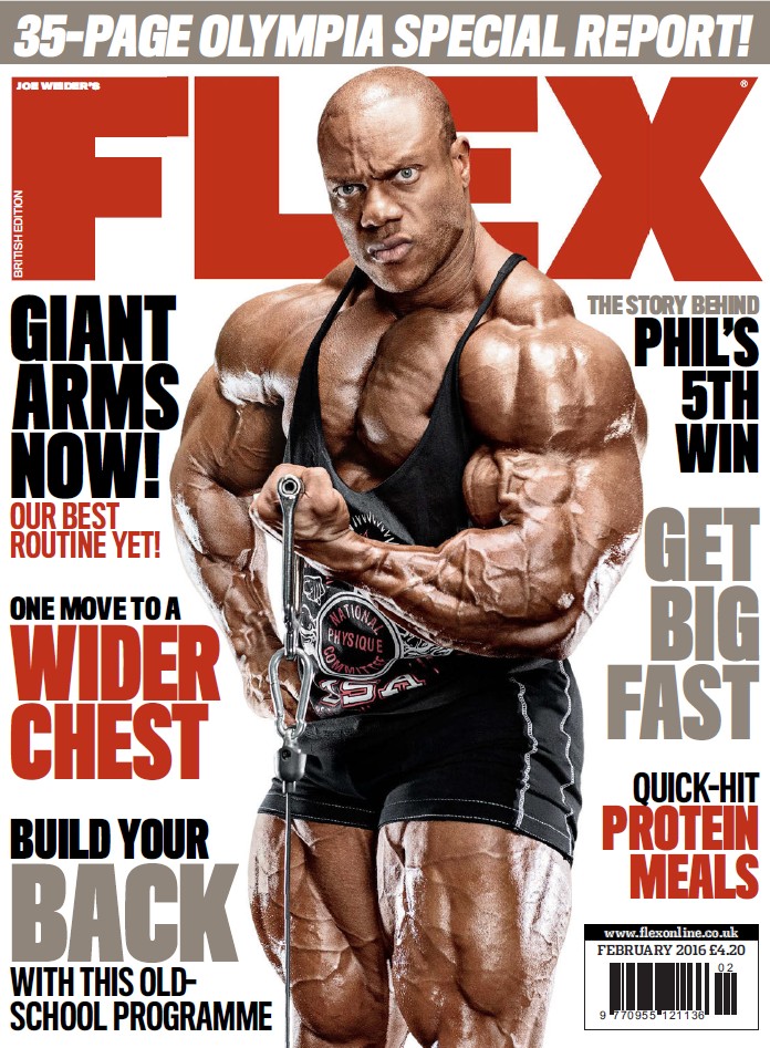 FLEX февраль 2016