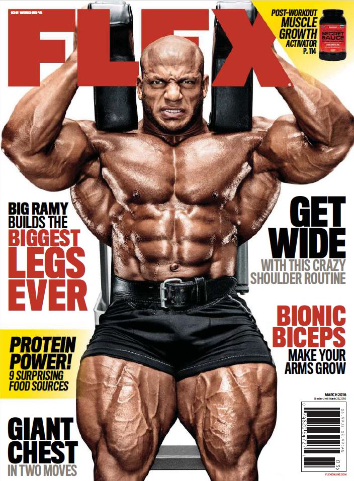 FLEX март 2016