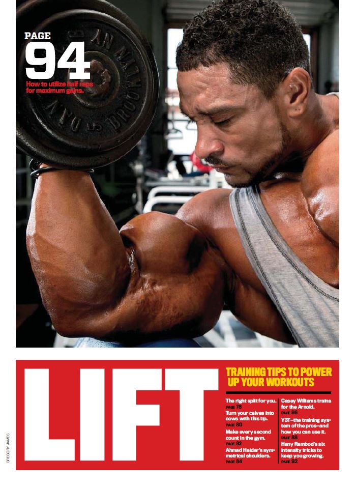 FLEX - март 2016