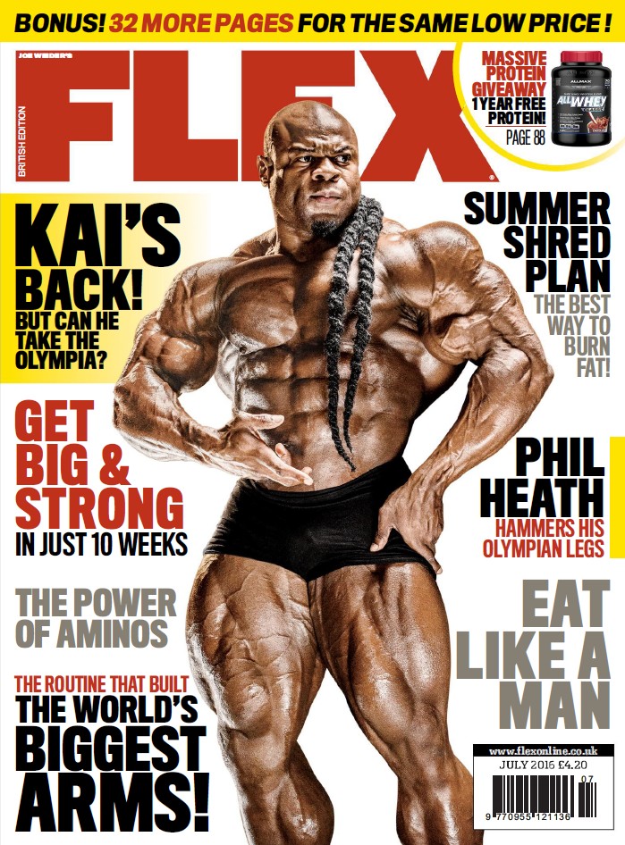 Flex