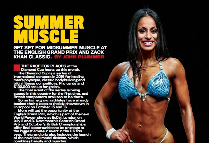 FLEX июль 2016 UK