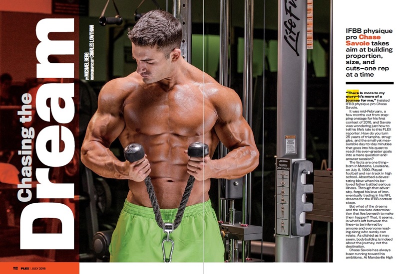FLEX июль 2016 UK