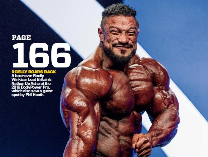FLEX июль 2016 UK