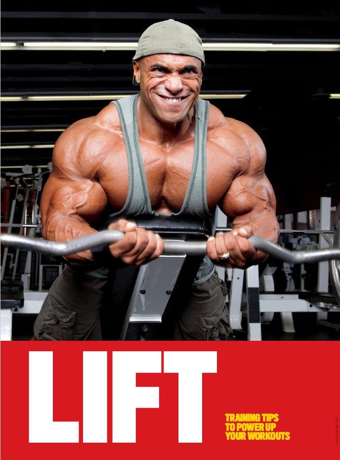 Flex