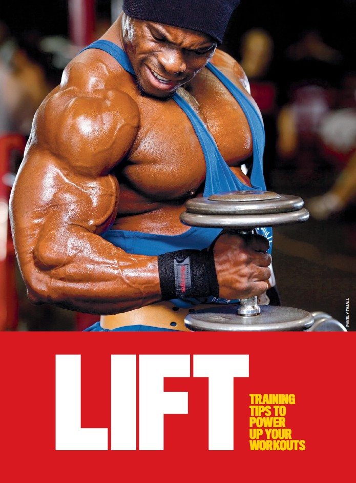 Flex