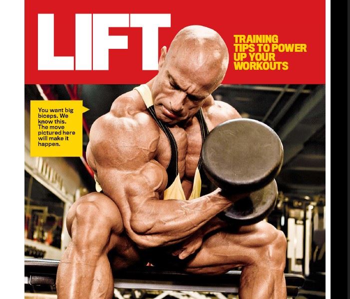 FLEX июнь 2017 UK