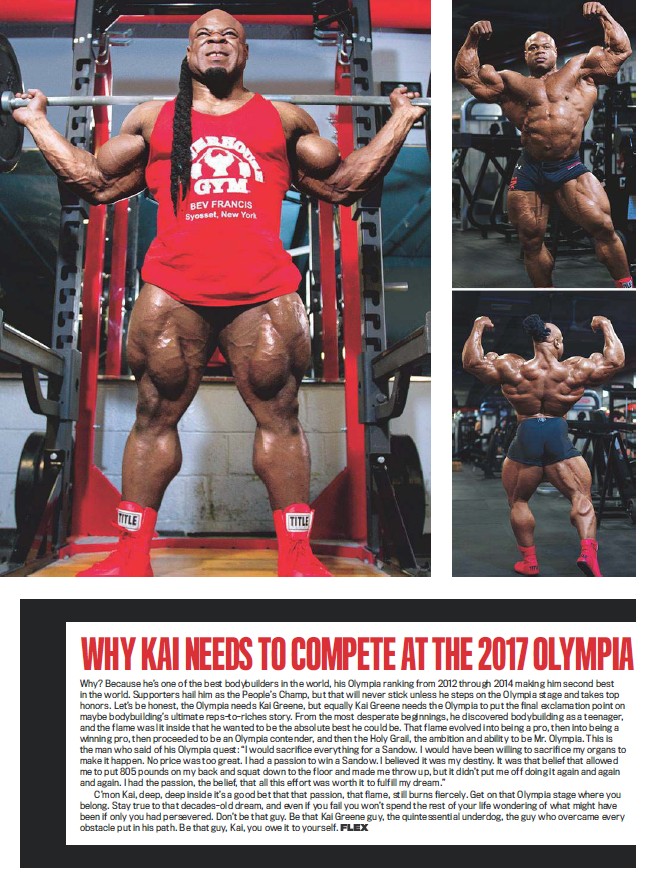 FLEX февраль 2018 USA