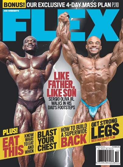 FLEX октябрь 2017 USA