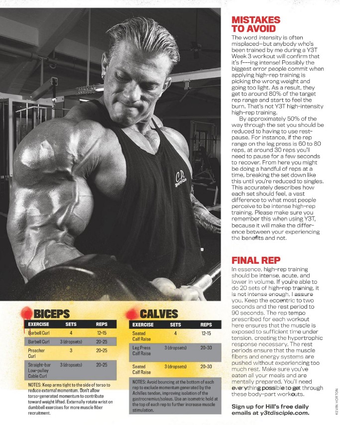 FLEX февраль 2018 USA