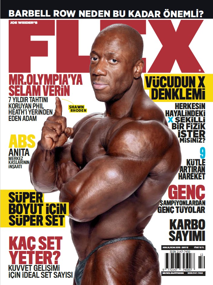 FLEX декабрь 2019TUR