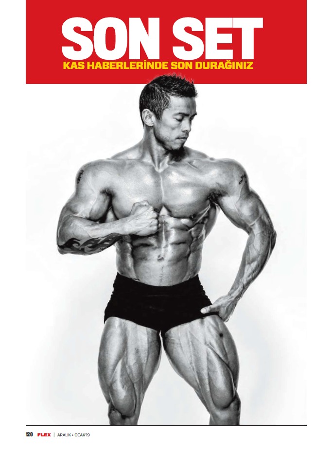 FLEX - декабрь 2019TUR