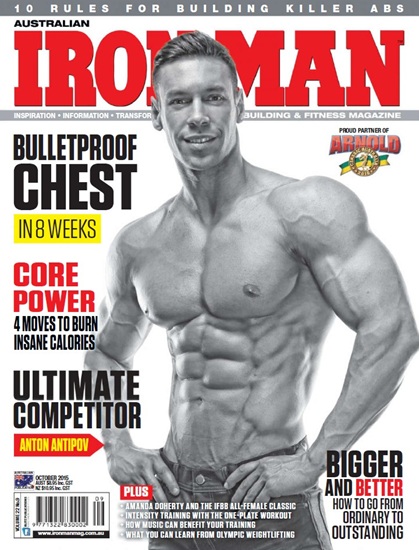IronMan - октябрь 2015 AU